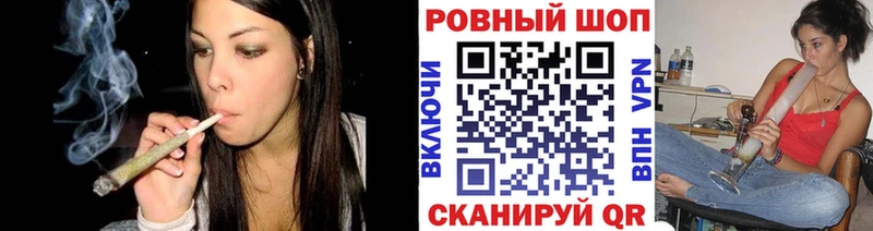  COCAIN Бологое