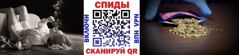 БУТИРАТ Butirat  KRAKEN рабочий сайт  Бологое  как найти  