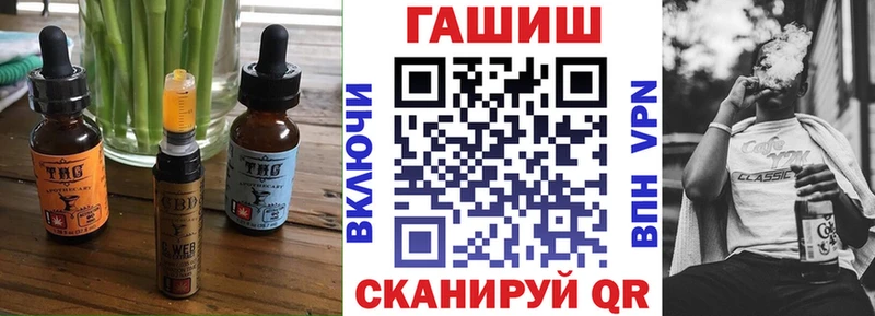Canna-Cookies марихуана  где продают наркотики  Бологое 