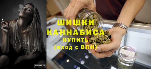 марки nbome Армянск