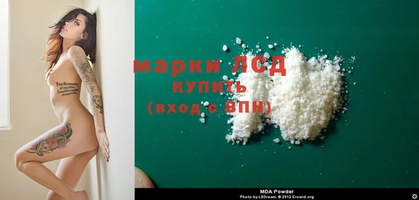 сатива Алексин