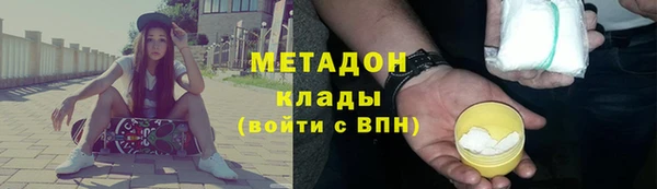 героин Алексеевка