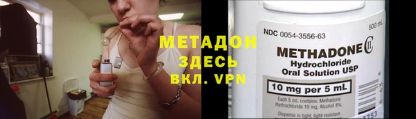 сатива Алексин