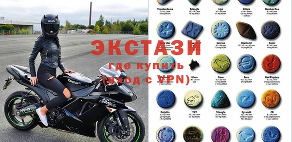 метамфетамин Аркадак