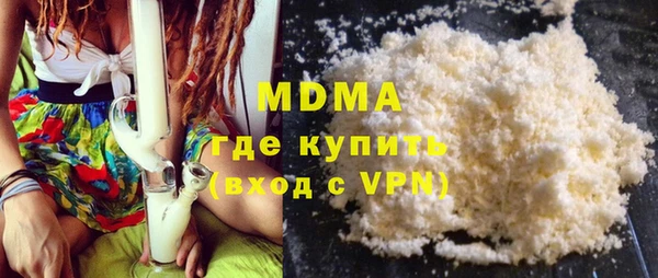 прущий лед Арсеньев