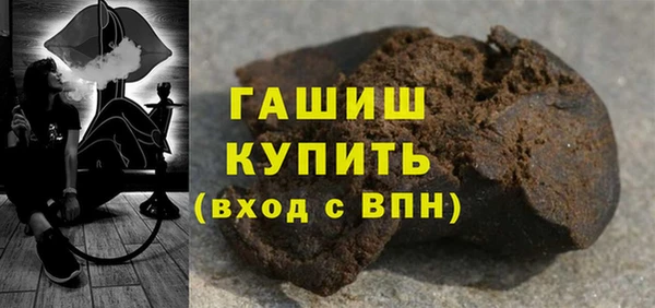 сатива Алексин