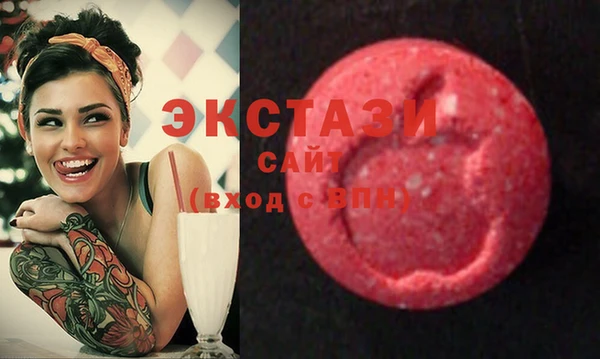 кокаин VHQ Ростов
