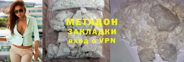героин Алексеевка